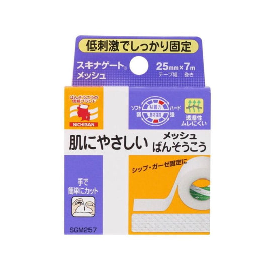 ニチバン スキナゲート メッシュ 5梱