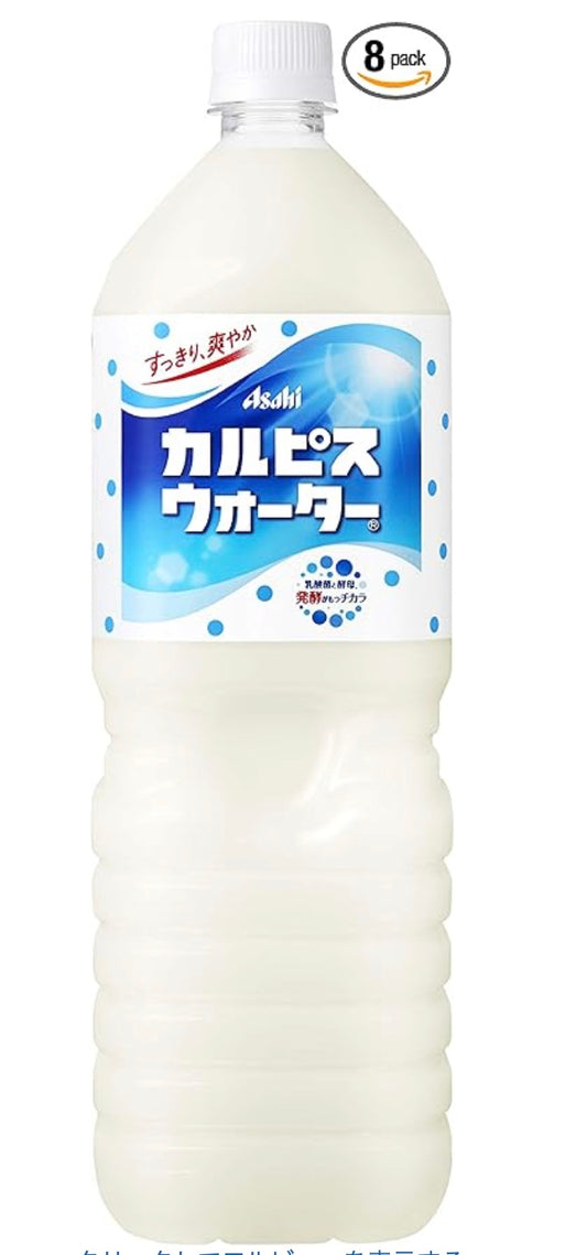 カルピスウォーター 1.5L×8本 PET