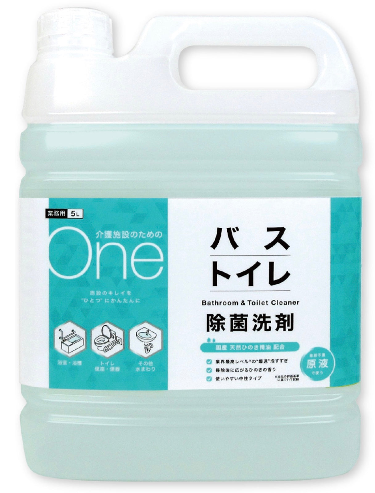 セッツ　One　バス・トイレ除菌洗剤5L