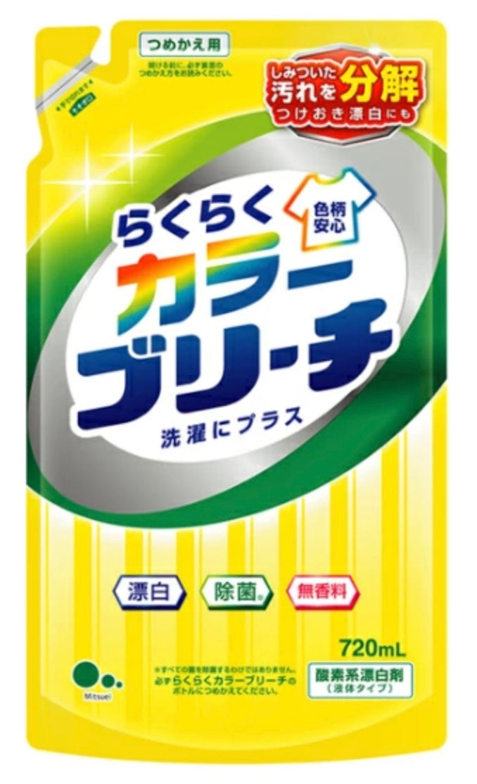らくらくカラーブリーチ720ml　　12袋