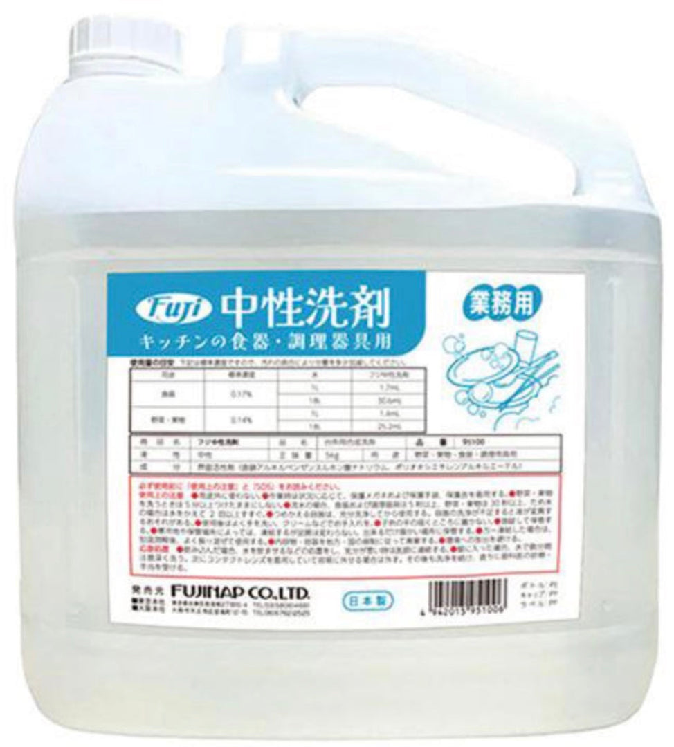 フジ中性洗剤5㎏