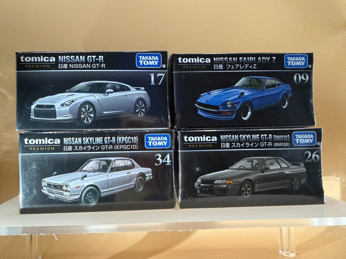 トミカプレミアム 日産 4台セット GT-R R35／スカイライン GT-R BNR32／ハコスカ KPGC10／フェアレディZ S30（新品未開封）