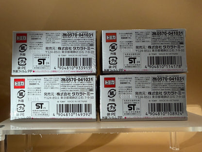 トミカプレミアム 日産 4台セット GT-R R35／スカイライン GT-R BNR32／ハコスカ KPGC10／フェアレディZ S30（新品未開封）