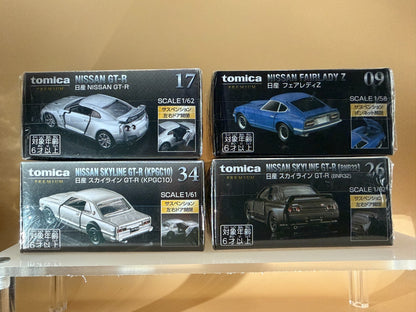 トミカプレミアム 日産 4台セット GT-R R35／スカイライン GT-R BNR32／ハコスカ KPGC10／フェアレディZ S30（新品未開封）