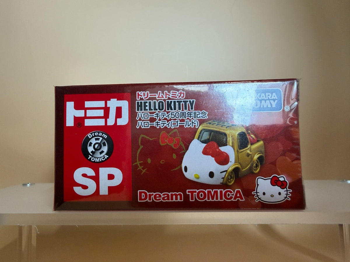 ドリームトミカ SP ハローキティ 50周年記念 3台セット ブルー／ゴールド／ブラック（新品未開封）