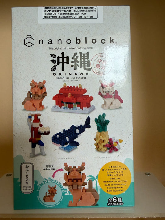 nanoblock ミニナノ 沖縄限定 全6種 BOX NBMC_82（新品未開封）
