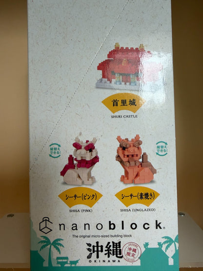 nanoblock ミニナノ 沖縄限定 全6種 BOX NBMC_82（新品未開封）