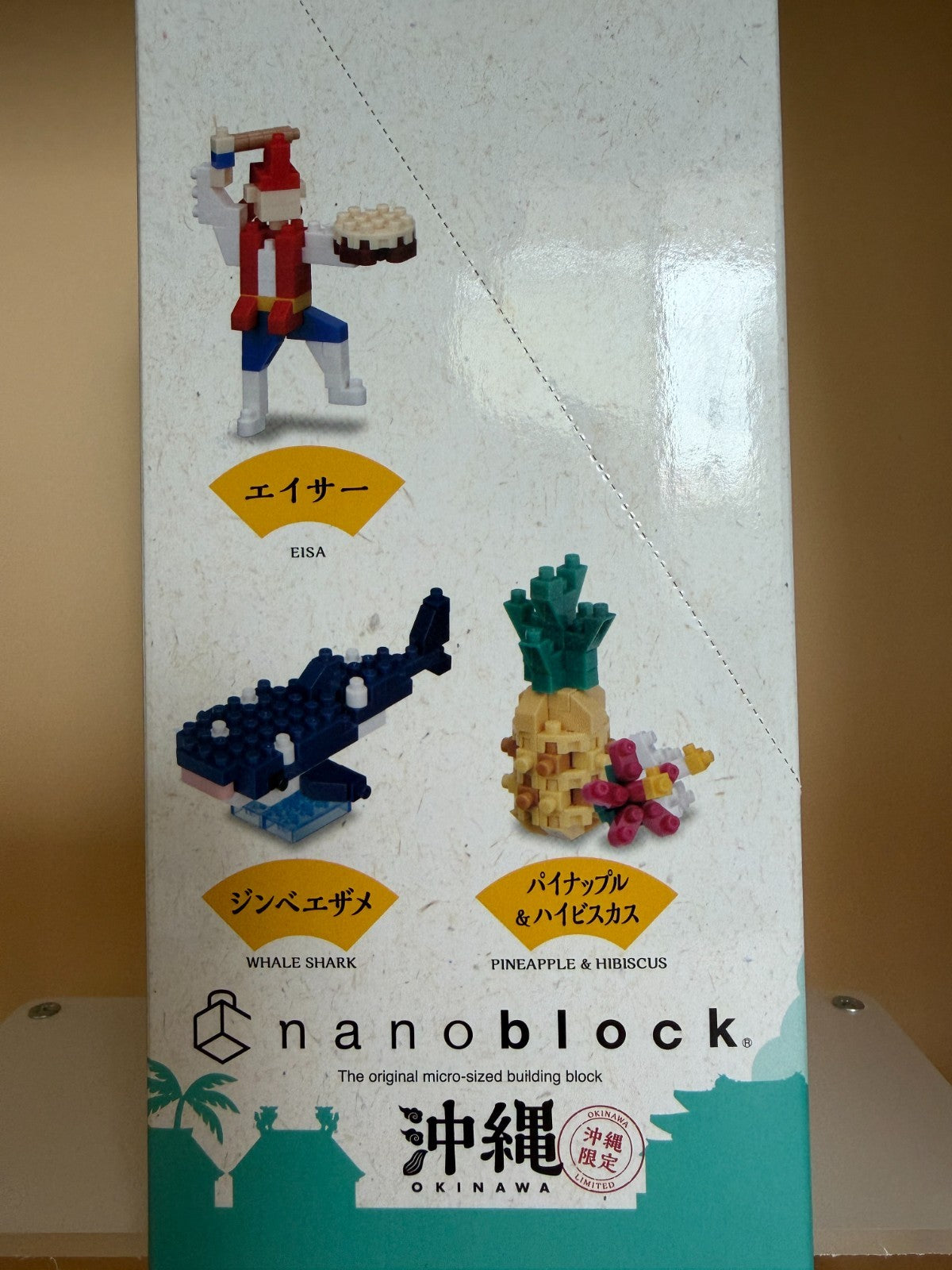 nanoblock ミニナノ 沖縄限定 全6種 BOX NBMC_82（新品未開封）