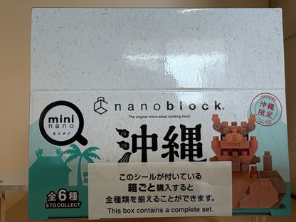 nanoblock ミニナノ 沖縄限定 全6種 BOX NBMC_82（新品未開封）
